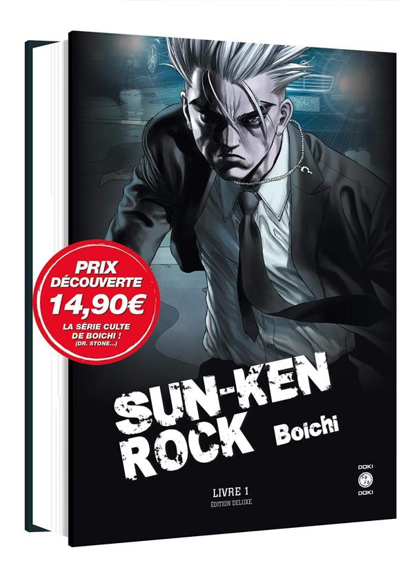 Sun-Ken Rock - deluxe tome 1 (prix découverte)
