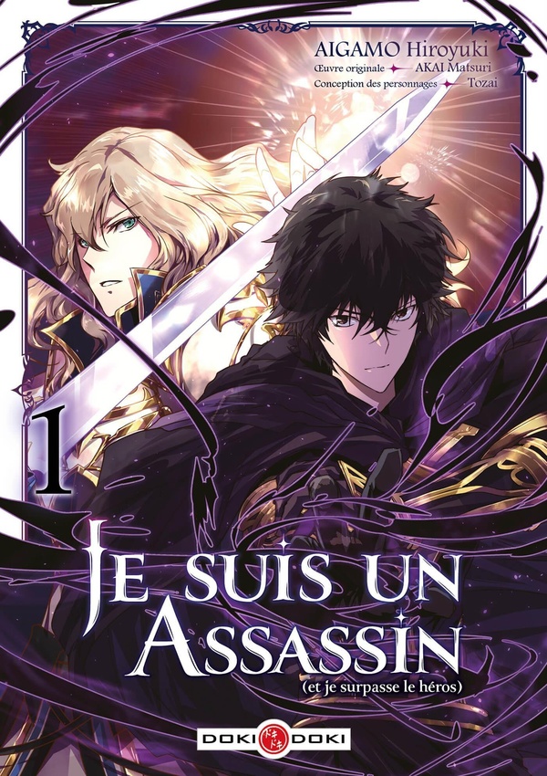 Je suis un assassin (et je surpasse le héros) tome 1 (jaquette alternative)