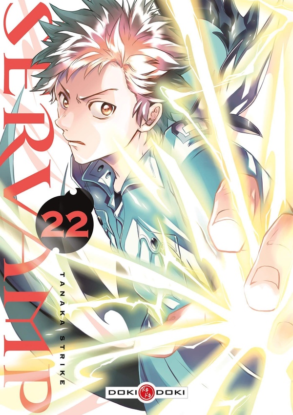 Servamp tome 22