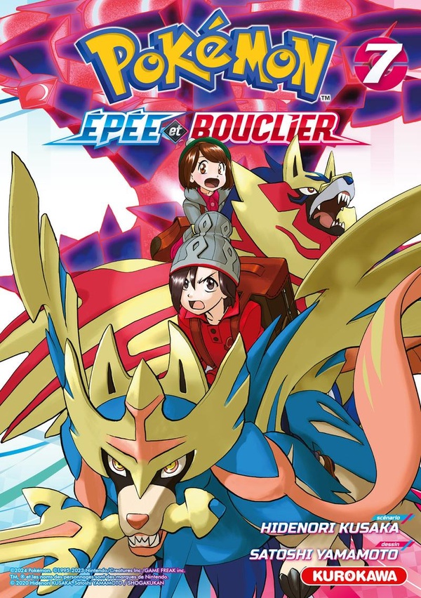 Tome 7