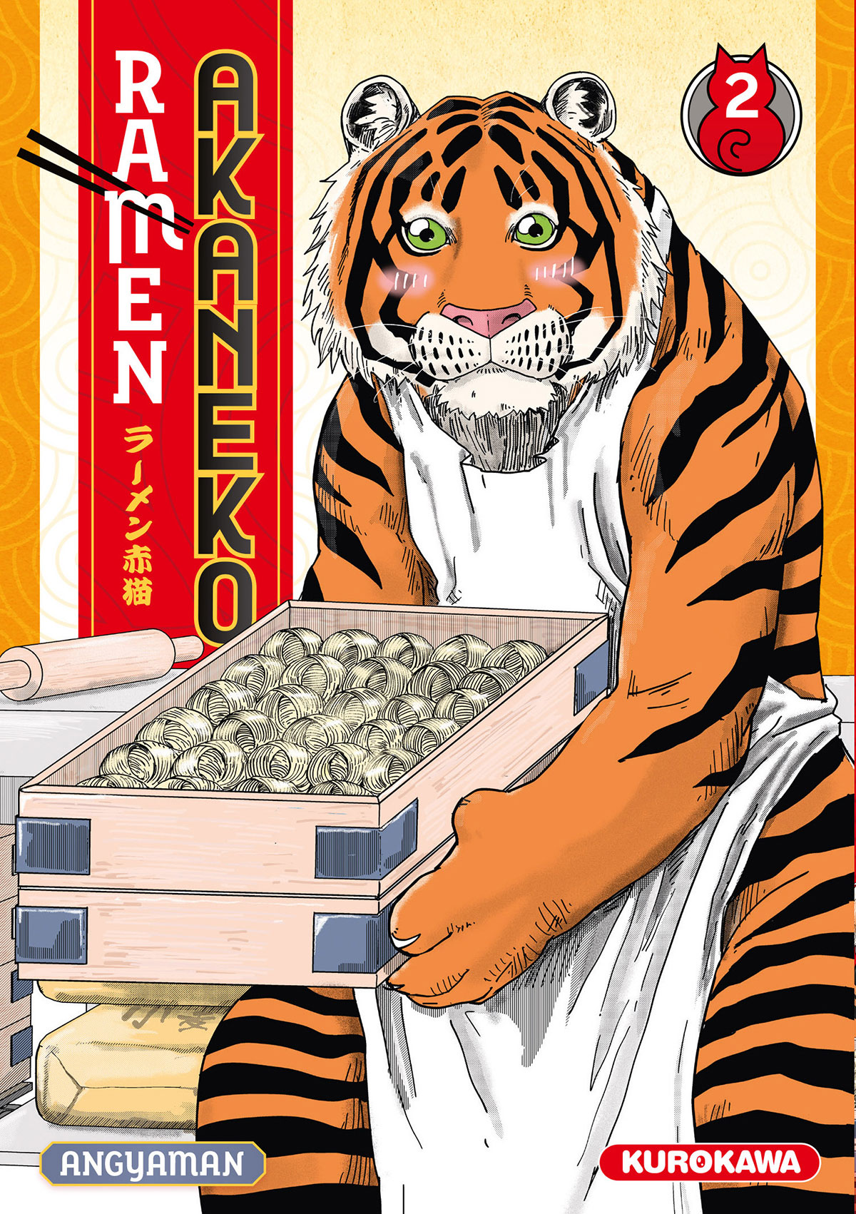 Tome 2