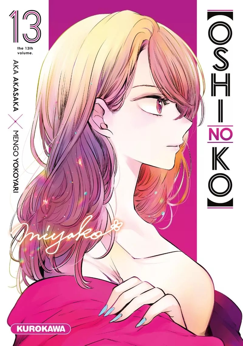 Oshi no ko tome 13