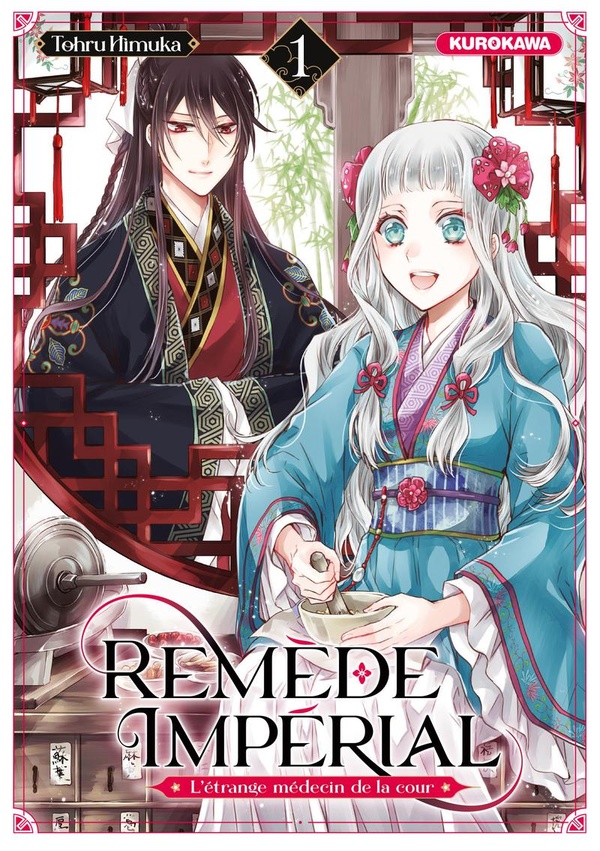 Remède Impérial - L'étrange médecin de la cour tome 1 + 1 carte