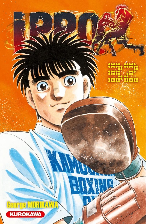 Tome 32