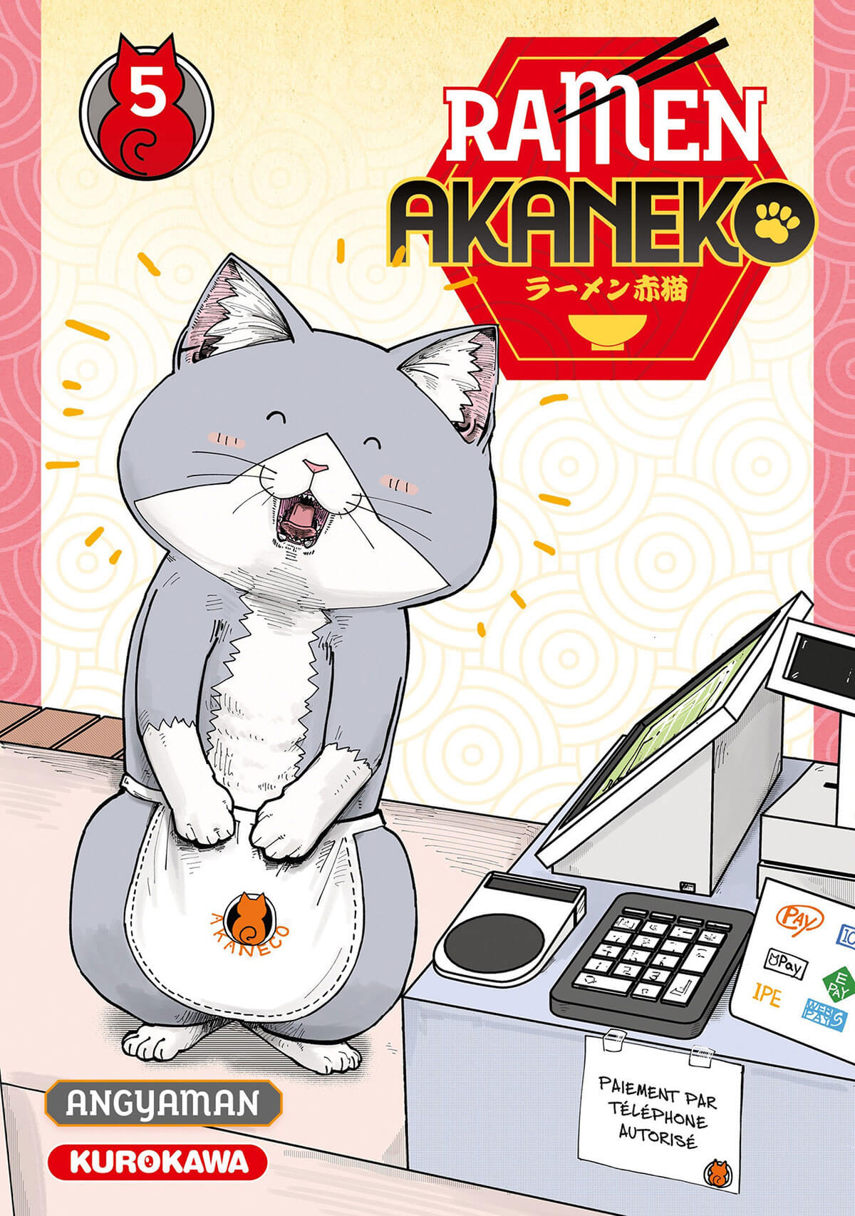 Tome 5