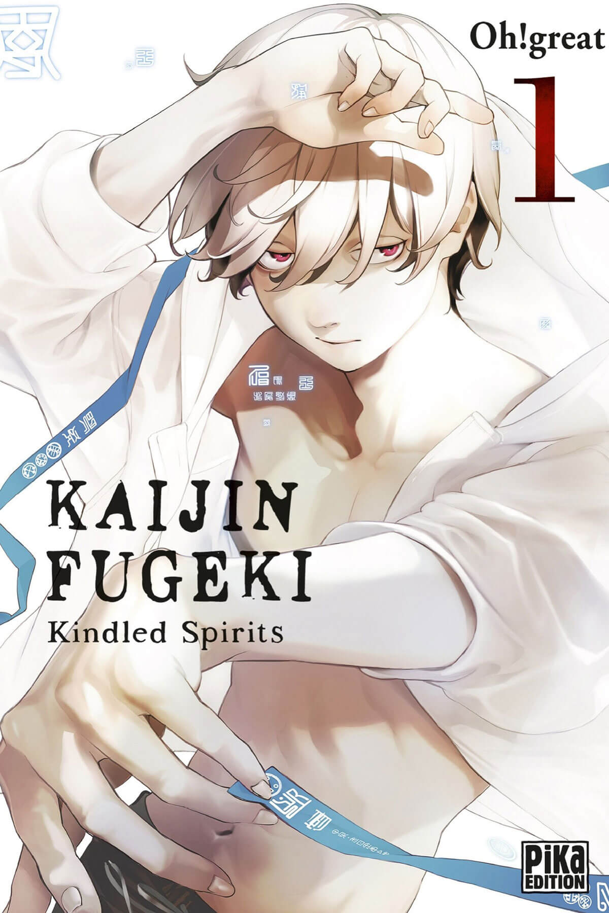 Kaijin Fugeki - Kindled spirits tome 1