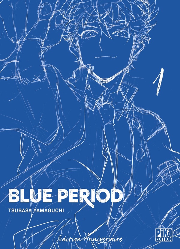 Blue Period - édition anniversaire - Tome 1