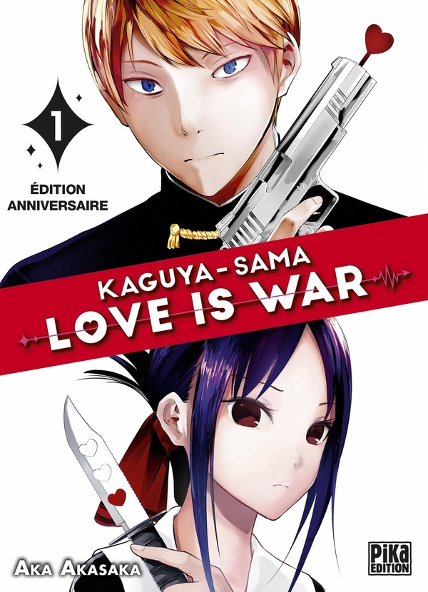 Kaguya-sama - Love is War - Édition Anniversaire - Tome 1