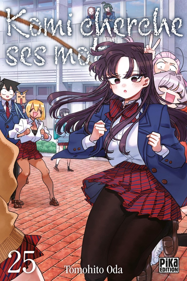 Komi cherche ses mots tome 25