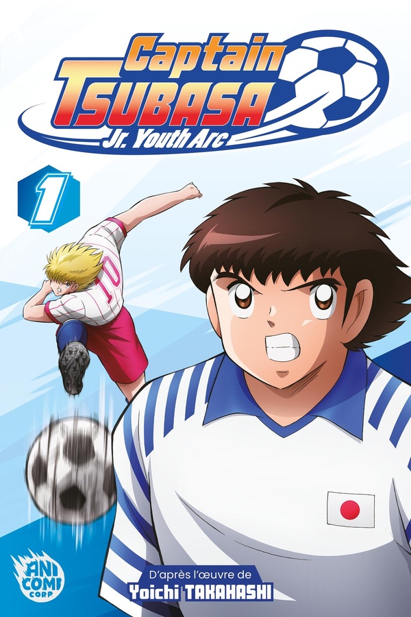 Captain Tsubasa - Anime Comics - Saison 2 - Junior Youth Arc - Tome 1