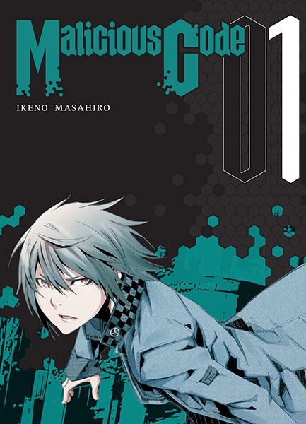 Couverture Malicious code