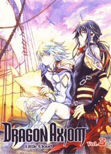 Tome 3