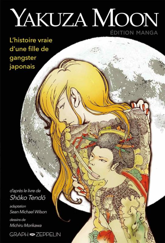 Yakuza moon