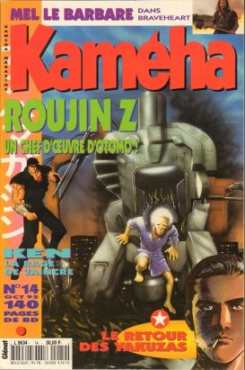 Kaméha Magazine tome 14