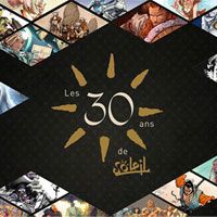 OP 30 ans Soleil - Prime illustrations OP 30 ans Soleil - Prime illustrations