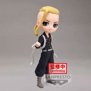Tokyo Revengers - Ken Ryuguji Q Posket Figurine Version B Tokyo Revengers - Ken Ryuguji Q Posket Figurine Version B