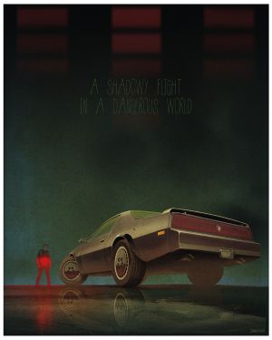 Affiche Banncars - Knight Rider (K2000) Night
