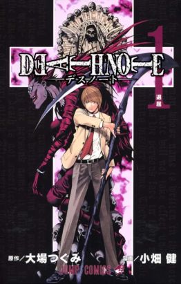 Death note (VO) tome 1