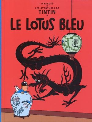 lotus bleu (petit format) op ete 2006