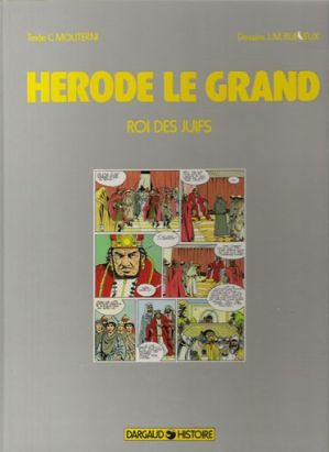 herode le grand (roi des juifs) herode le grand (roi des juifs)