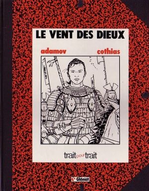 Vent des Dieux (Le) tome 2 - Le ventre du dragon (éd. 1986)