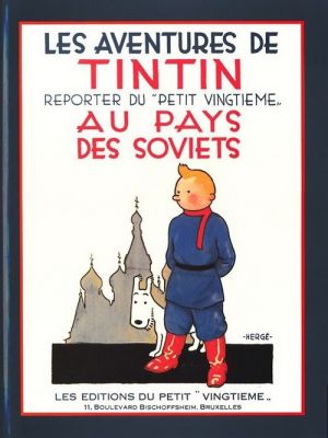 Tintin (France Loisirs 1987) - Tintin au pays des Soviets (éd. 1988) Tintin (France Loisirs 1987) - Tintin au pays des Soviets (éd. 1988)