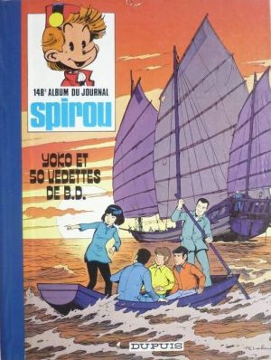 (Recueil) Spirou (Album du journal) tome 148 - Spirou album du journal (éd. 1978)