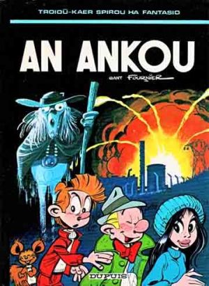 Spirou et Fantasio (en langues régionales) tome 27 - An ankou (éd. 1978)