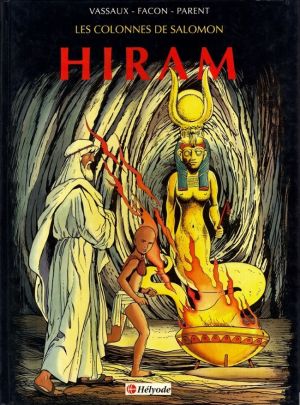 hiram hiram