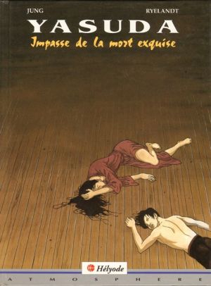 impasse de la mort exquise -3 impasse de la mort exquise -3