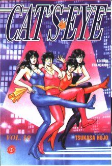 Cat's Eye tome 10 - Le chat pris au piège (éd. 2000)