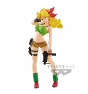 Banpresto Dragon Ball Lunch Glitter & Glamour - version A.
