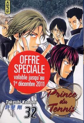 prince du tennis - pack tome 32 + tome 33