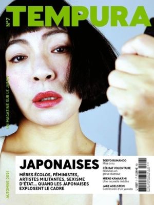 Tempura (revue) tome 7