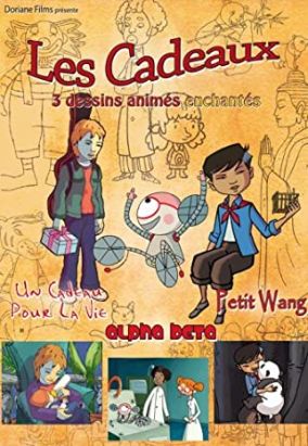 DVD Les Cadeaux 01