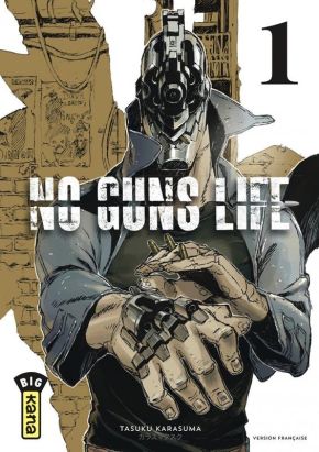 Pack "1+1" No Guns Life tomes 1 & 2