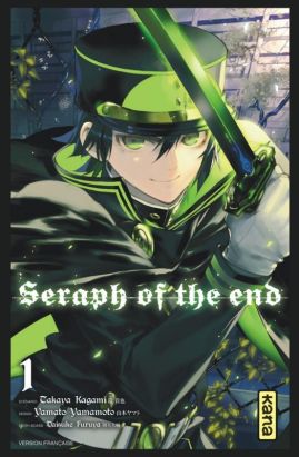 Pack "1+1" Seraph of the end tomes 1 & 2