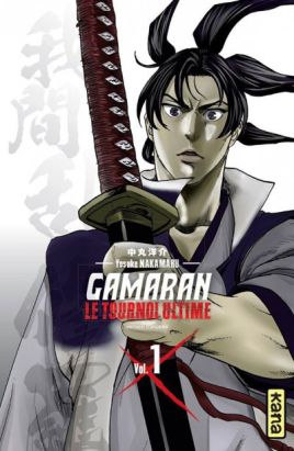 Gamaran - le tournoi ultime - pack tomes 1 à 3