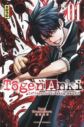 Tôgen Anki - pack tomes 1 et 2