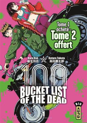 Bucket list of the dead - pack tomes 1 et 2