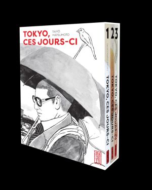 Tokyo, ces jours-ci - Coffret intégrale Tokyo, ces jours-ci - Coffret intégrale