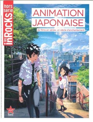 Animation japonaise