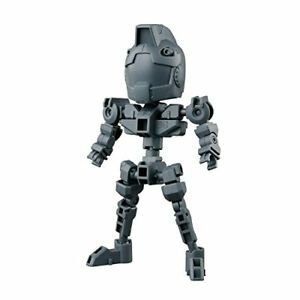 SD Gundam cross silhouette frame gray