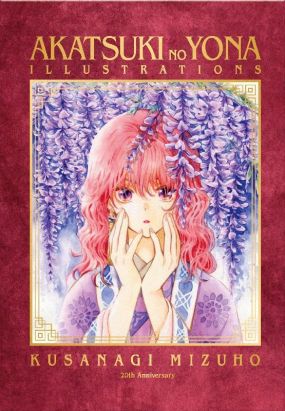 Artbook Akatsuki no Yona Illustrations