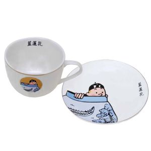 Tasse et sous tasse - Vaisselle Tintin Le Lotus Bleu