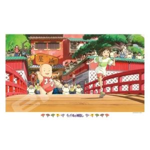 Puzzle 1000P Cours Chihiro ! - Le Voyage de Chihiro