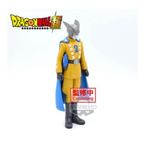Dragon Ball Super - Super Hero - Figurine Gamma 2 - DXF