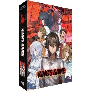 King's Game - Intégrale - Collector - Coffret DVD