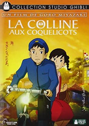 DVD Colline Aux Coquelicots