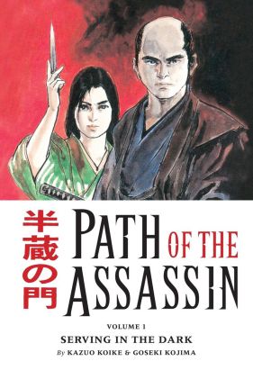 Path of the assassin tome 1 (en anglais)